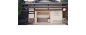 写真：お店の外観